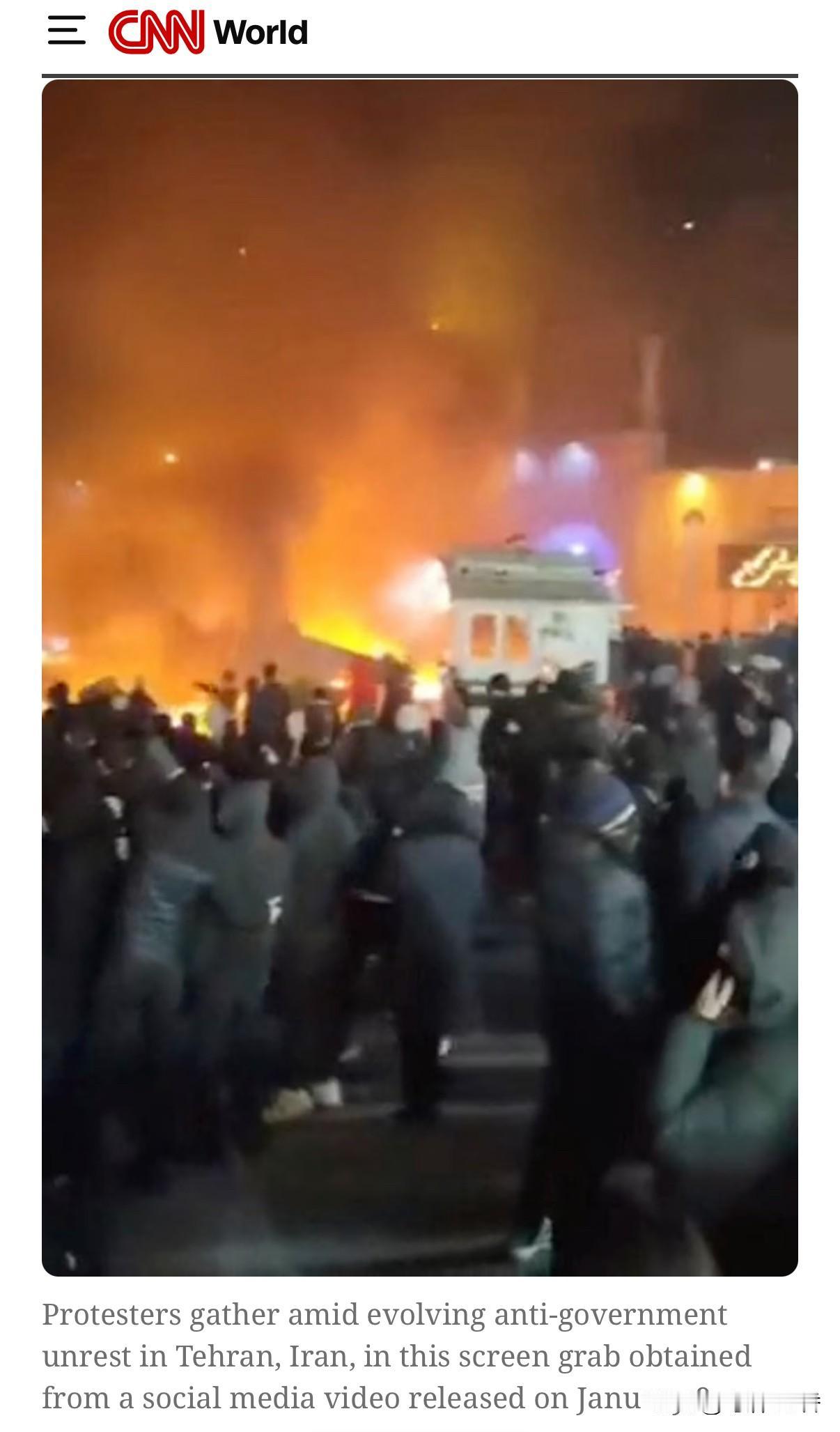 一月九日的德黑兰，美媒称他们抓拍于当地电视屏幕。
图   自CNN