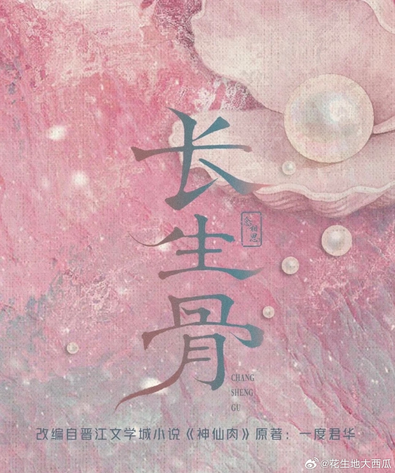 这两天横店有多热闹呢这三个剧组是邻居“盆友”都在周边