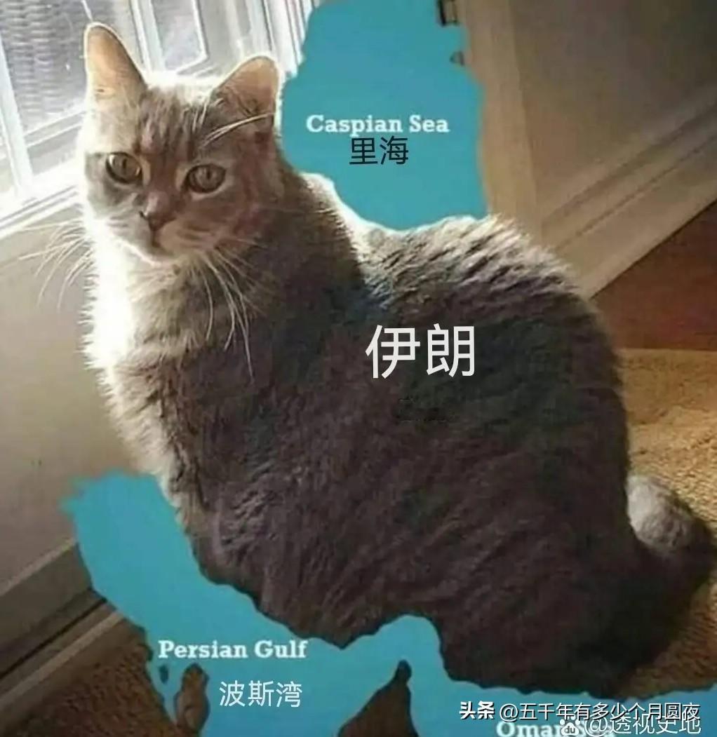 伊朗有一个别称，
叫安息。