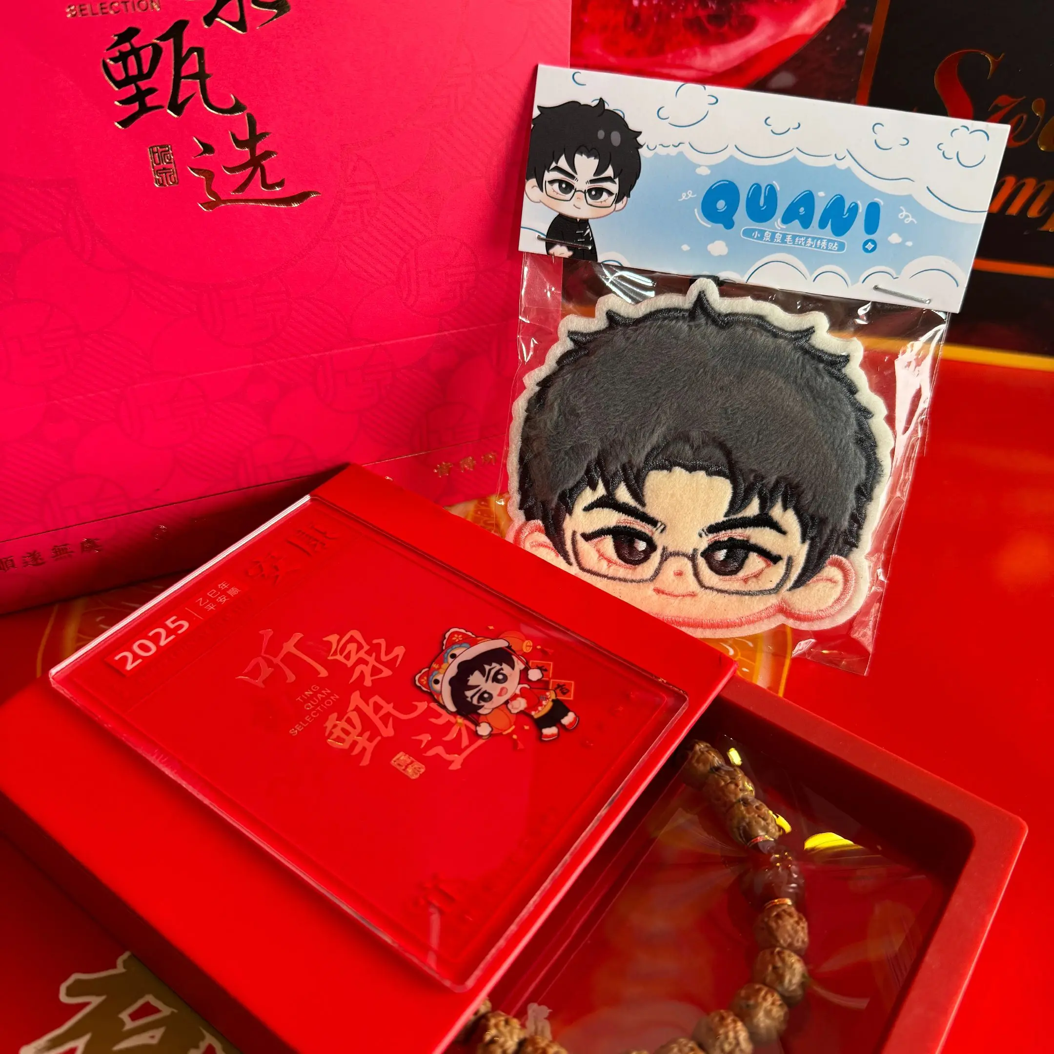 感谢良匠文化送来的新年礼物🎁。如果没有天赋 那么请你一直重复
