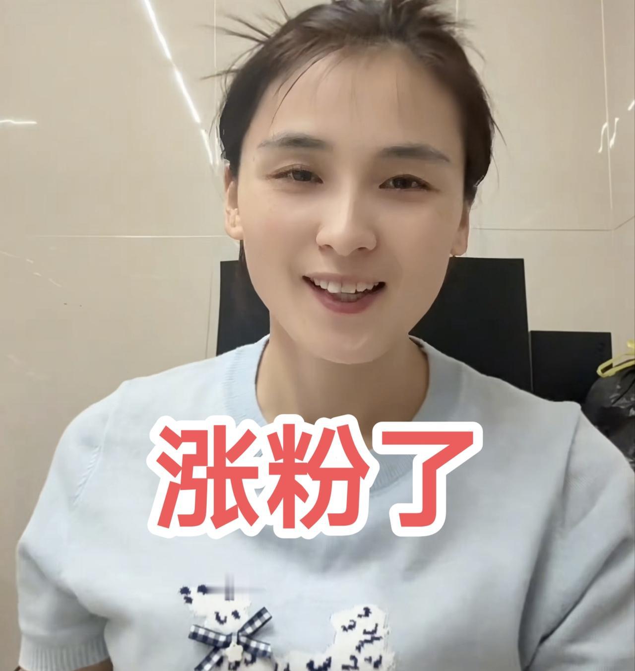 二哈怎么也想不到！
本想帮父母出头谁知引火烧身网友群而攻之！瑾汐不声不响涨粉近5