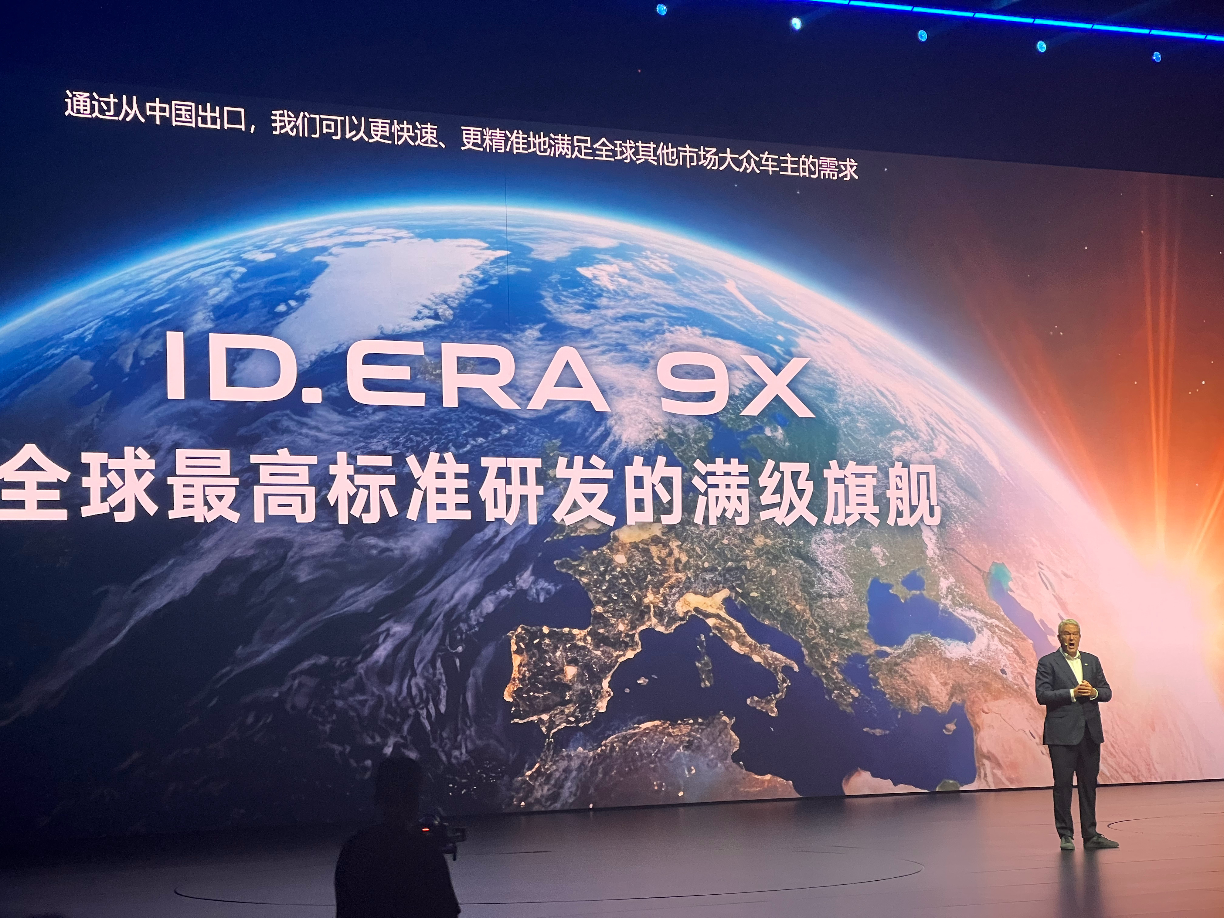 上汽大众ID.ERA 9X会出口。今天预售发布会现场还来了一些海外的平行进口经销