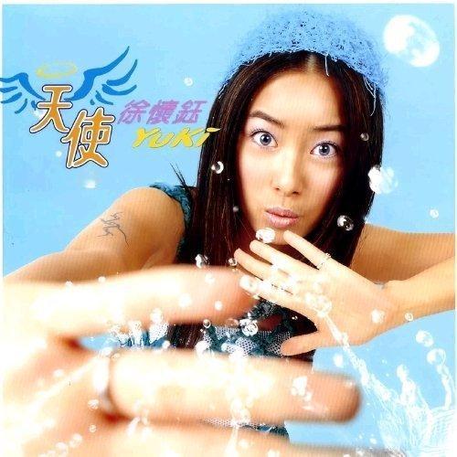 下班下班，想到距离西双版纳开机还有5天，我就忍不住雀跃起来，听一首快乐的歌表达我