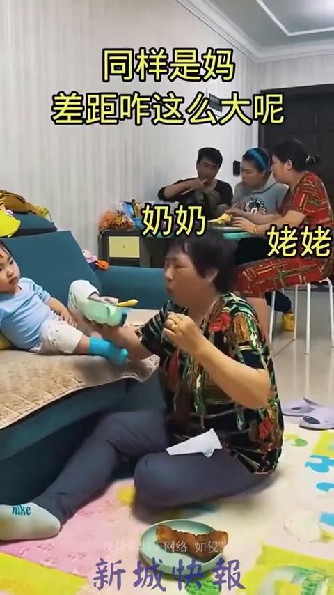 哈哈。
