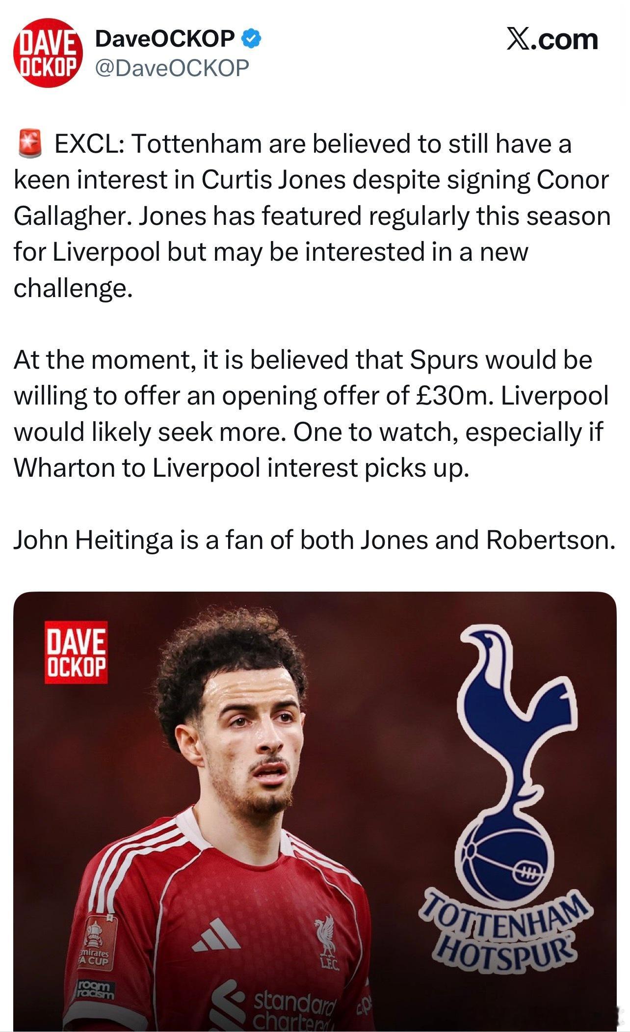 这还有新闻说热刺对我琼皇感兴趣的，知道的以为是搞转会，不知道的还以为这是要和热刺