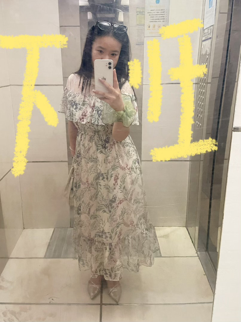 今天出了地铁，迎面走来一平头正脸的帅哥看着我，我回看他，他不好意思的低头脸红转移