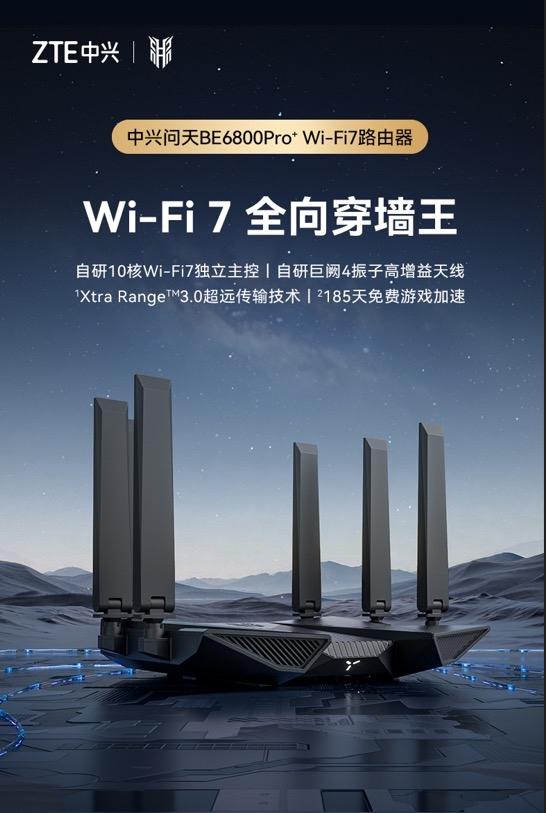 不得不承认！这就是赤裸裸的现实！

中兴通讯：前三季度净利润53.22亿元（同比