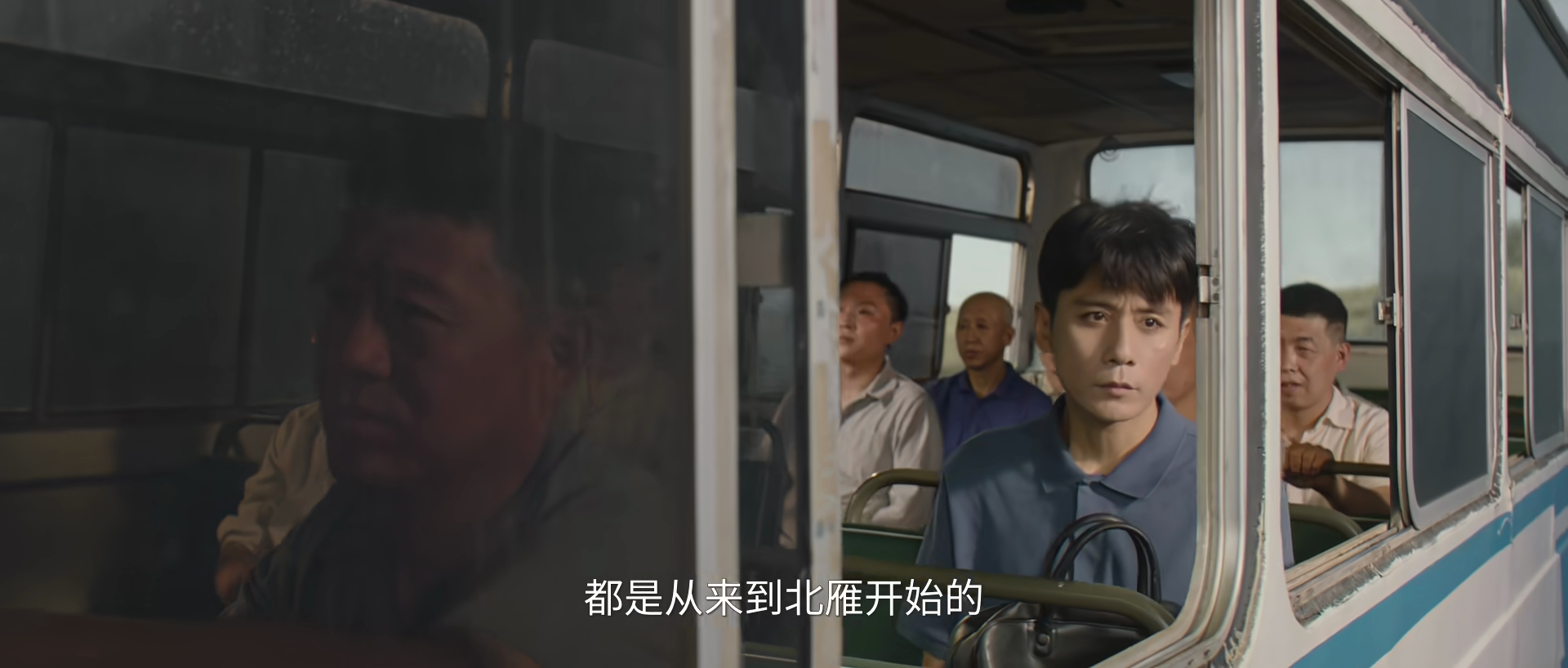 刘烨不愧是忧郁赛道鼻祖天花板啊！眼睛看着太忧郁了剧集叵测