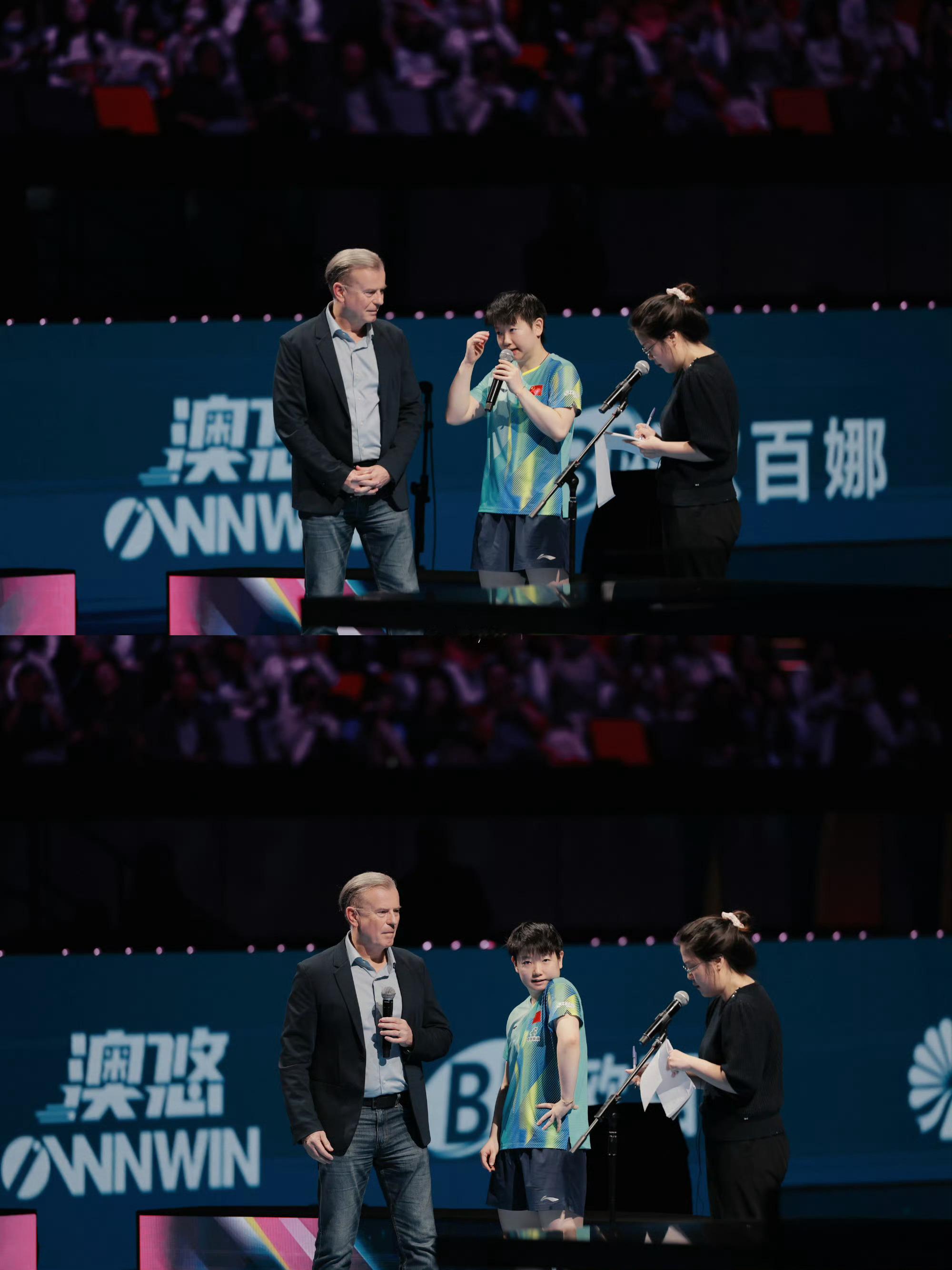 英国队总监赞孙颖莎英国乒乓球队总监及队员近期公开盛赞孙颖莎，从技术实力、心理素质