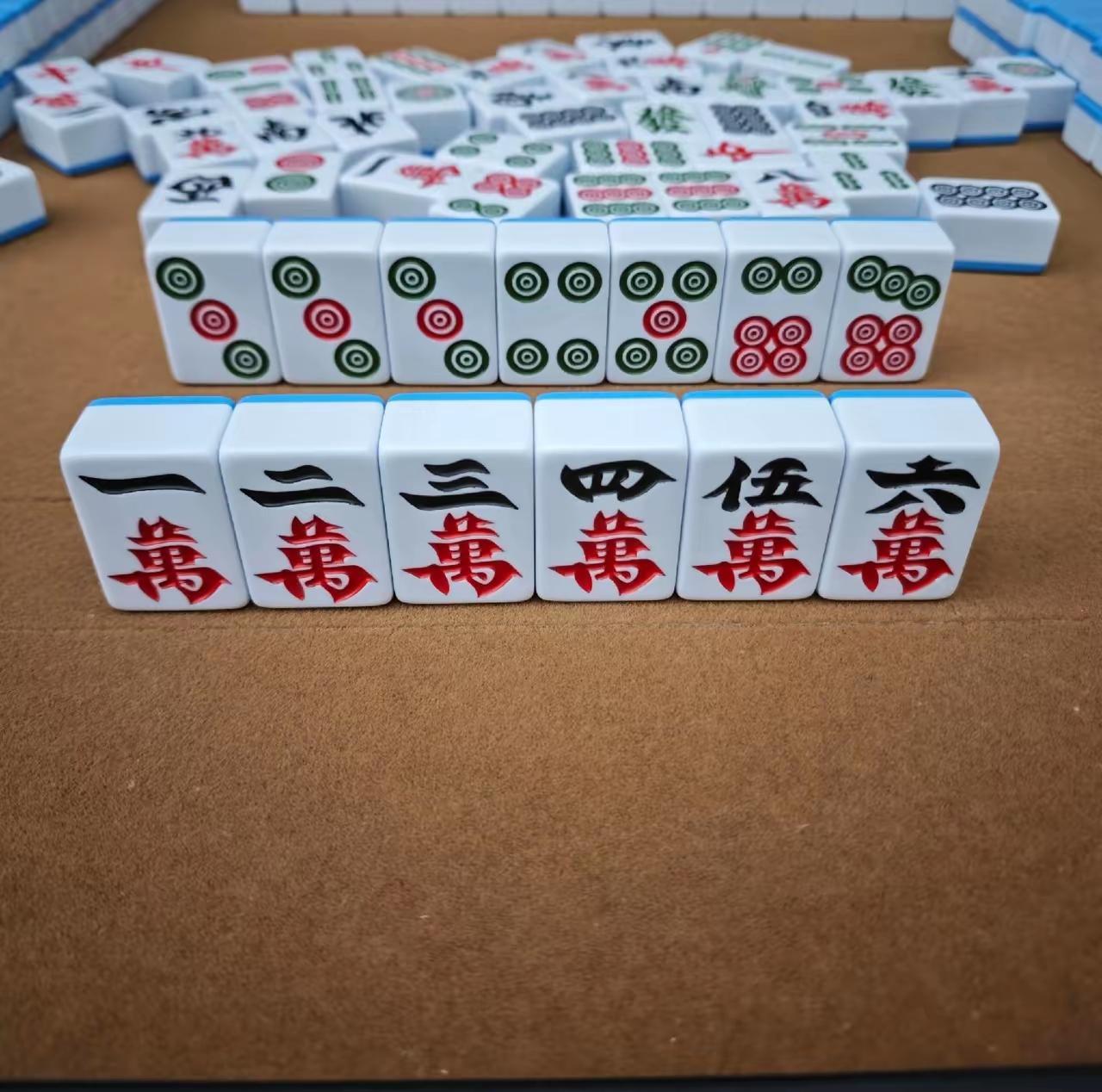 万能的网友，这个牌胡什么[狗头]