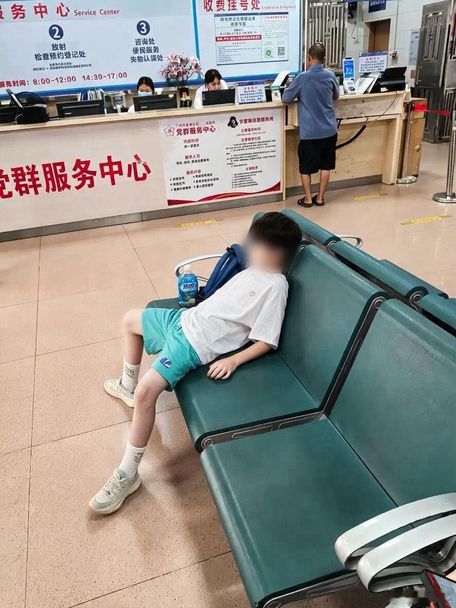 别再让我跑医院了就行