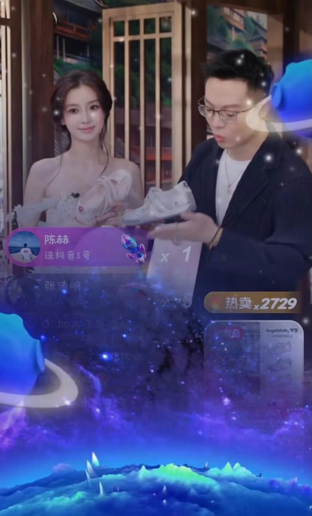 陈赫给Angelababy刷礼物 一晃初代跑男已经是12年前的事了，唯一留下来的