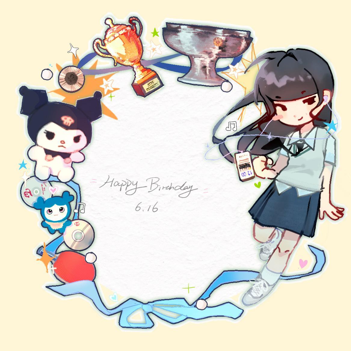 5719【miwa】幸福是一个圈(ᗜ ˰ ᗜ) 
