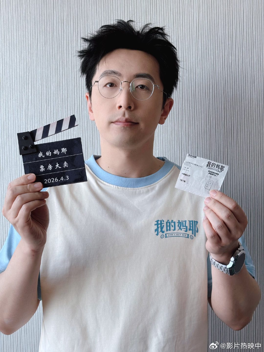 白客泪水悬在鼻尖上张永勋确诊后的崩溃，被白客演得淋漓尽致，鼻尖的泪+颤抖的手……