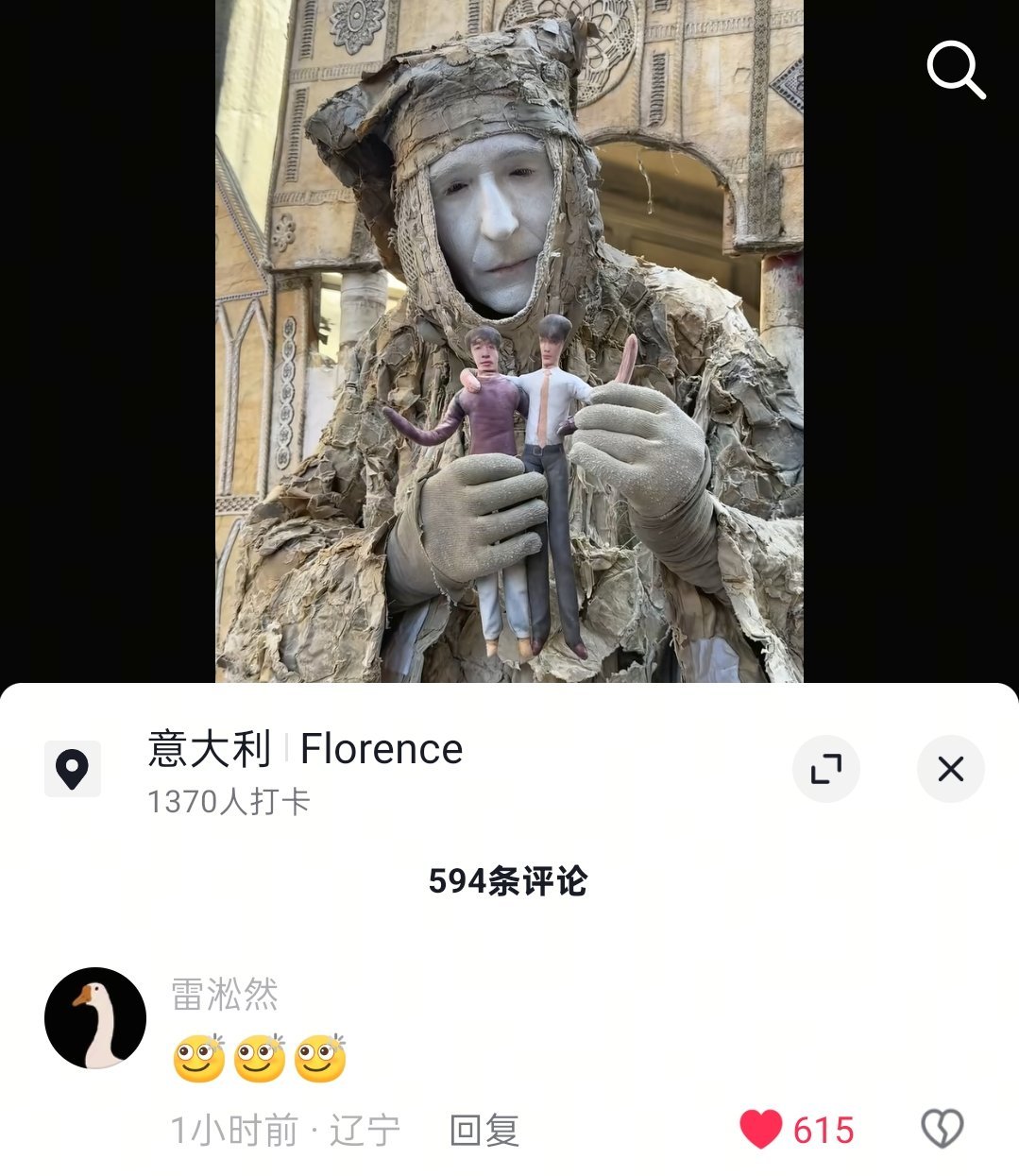 我不行了这个地瓜妹开始刷抖子了 这个视频我昨天就刷到发给我朋友了我都快笑死了 
