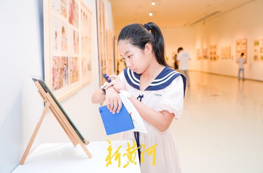 7月21日，“童心绘梦——中国美术家协会首届儿童图画书大展”开幕式在山东美术馆举