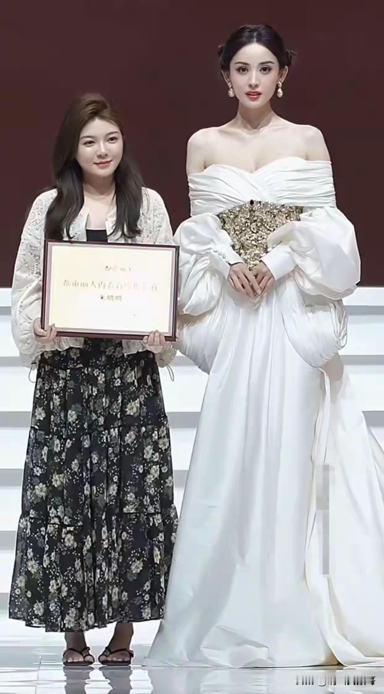 原来美女跟美女之间还是有很大差距的