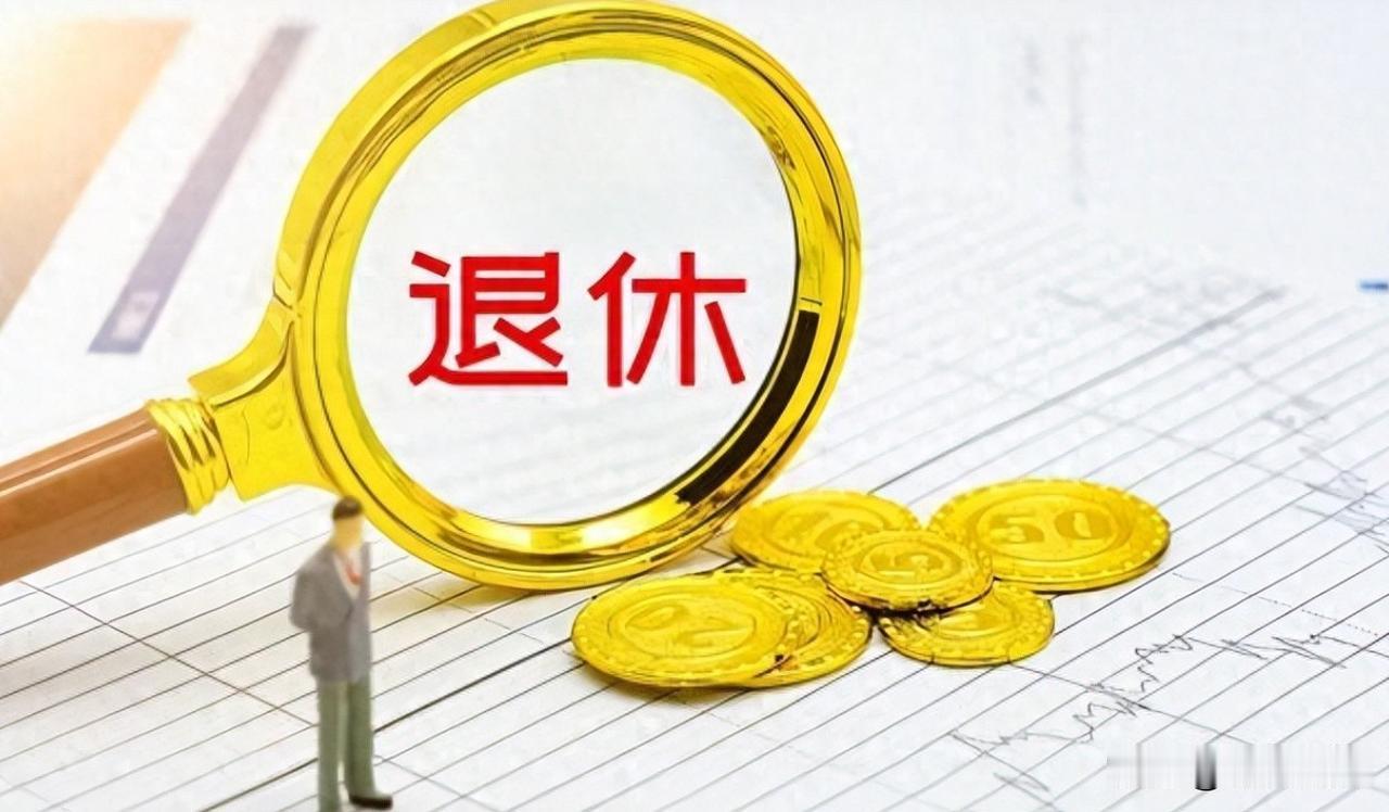 接作者的文章话题，谈谈看法。县处级干部，上班时管的严，做什么事都有严格的分寸。退