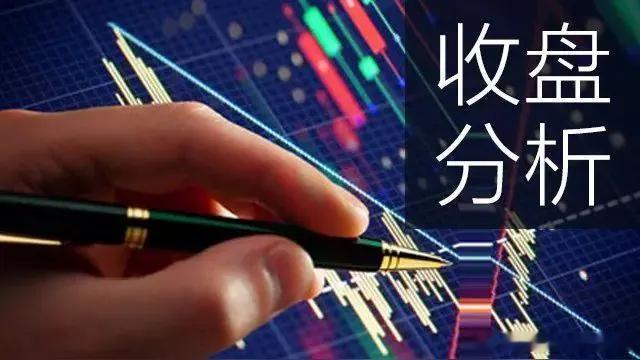 科创50指数跌5.53%、创业板指跌4.37% 指数高开低走，科创50指数、创业