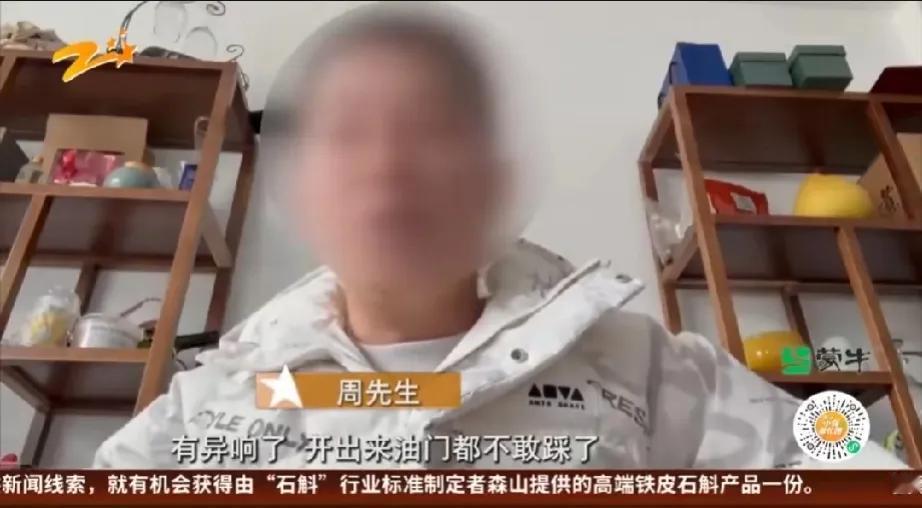 浙江丽水，男子花20万买了辆五十铃皮卡车，开了2年跑了3万多公里，车况一直很好，