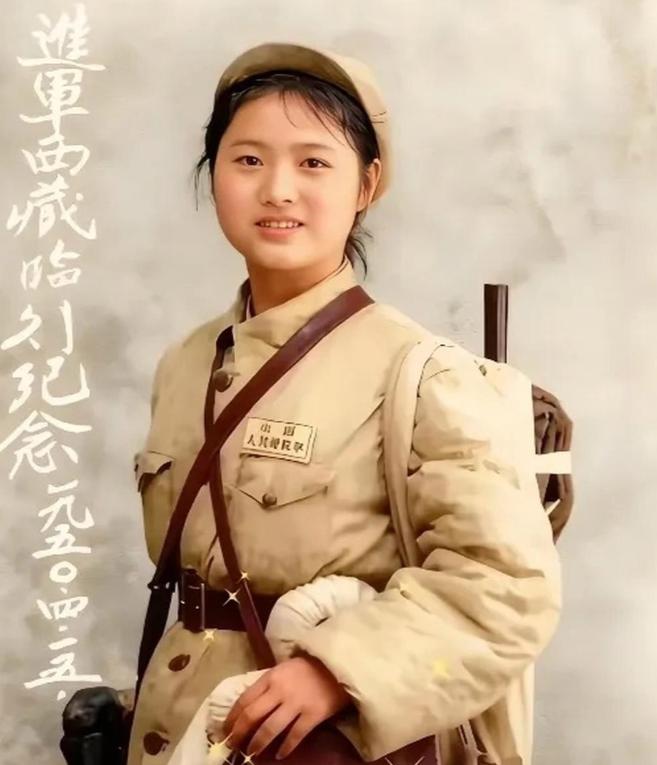 1950 年的乐山，17 岁的她们拍下军装照，以为只是暂时的离别，殊不知这一走就