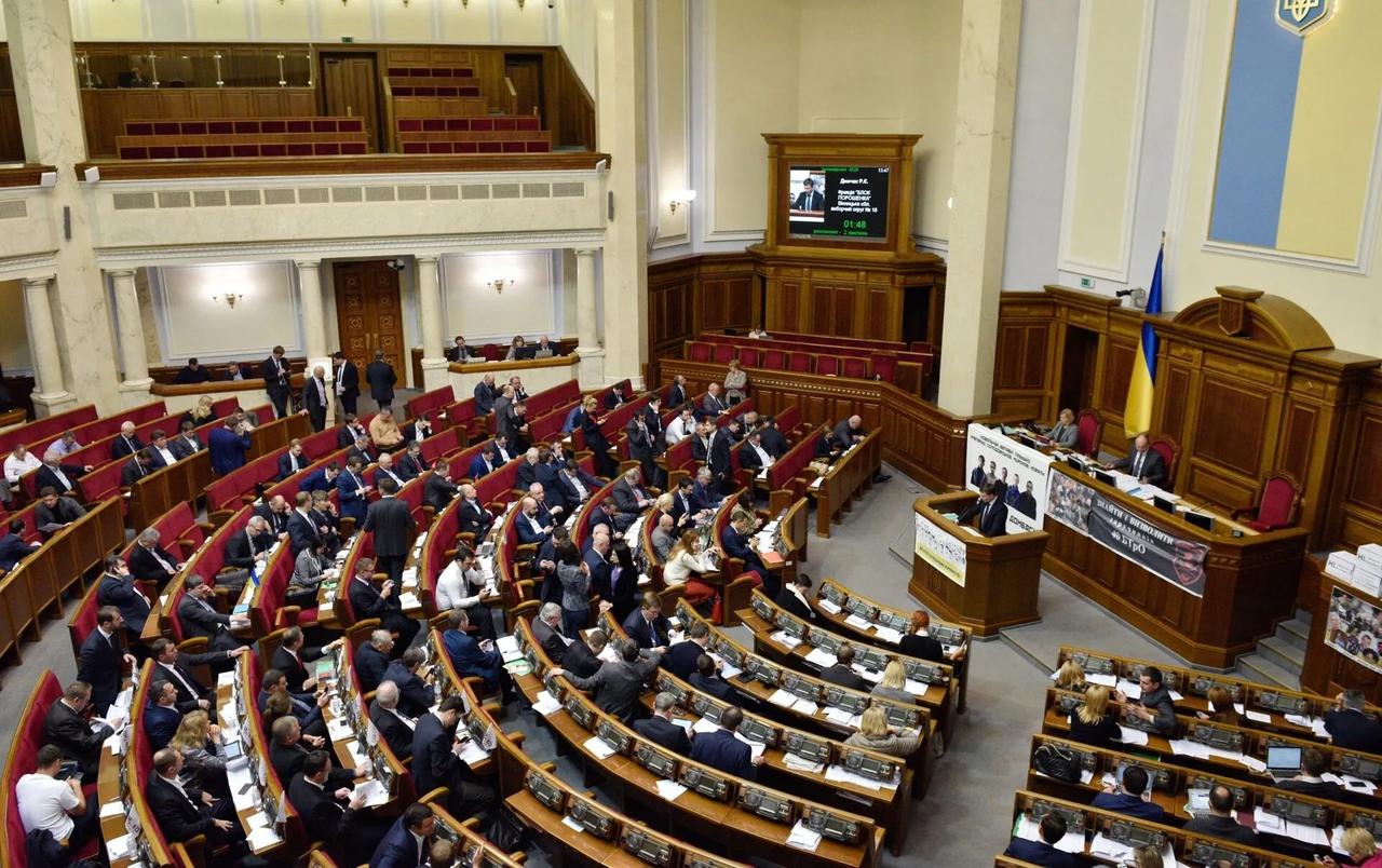 乌克兰最高拉达通过了一项法律，将俄语从《欧洲区域或少数民族语言宪章》保护的语言名