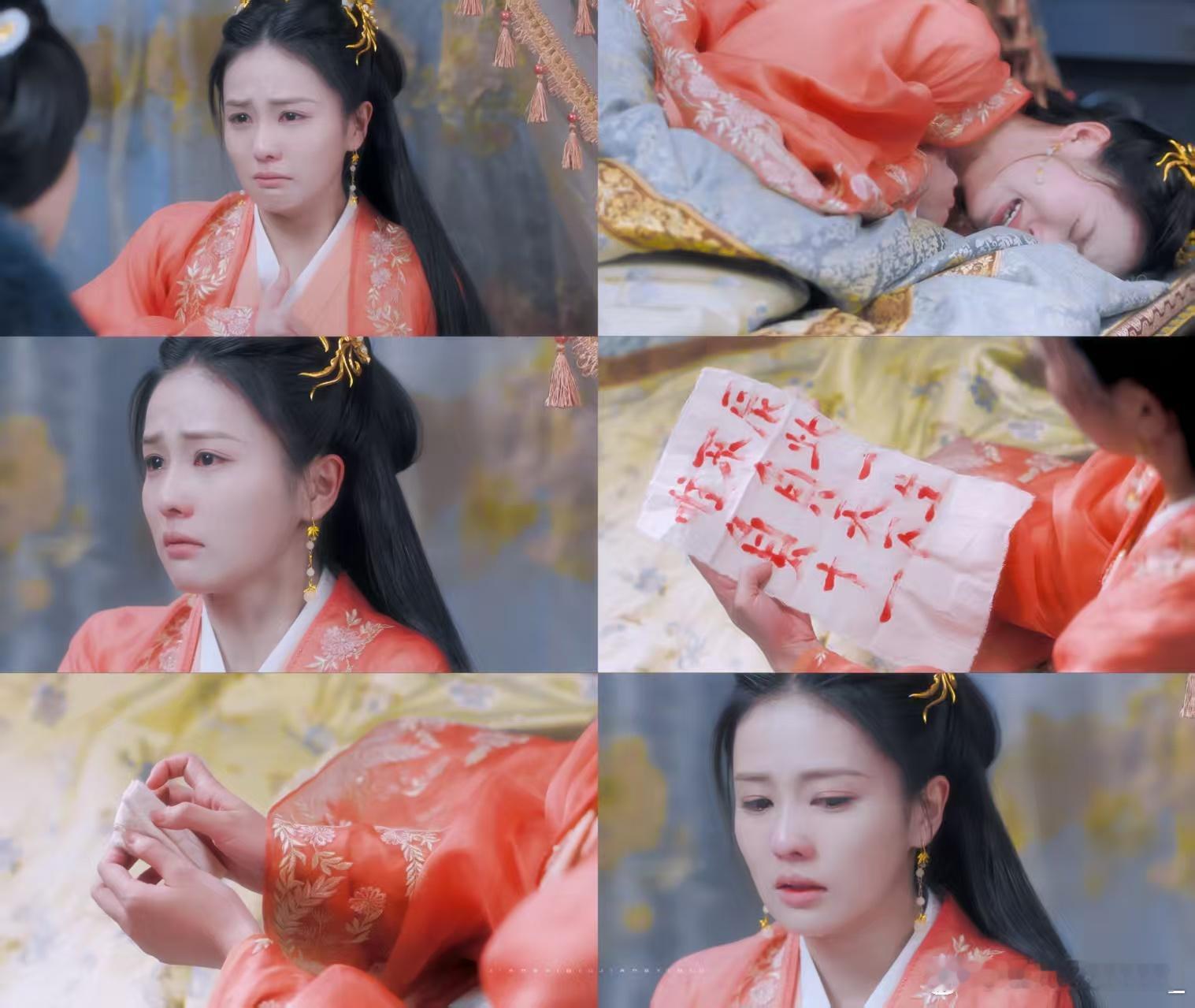 唐宫奇案之青雾风鸣 我的评分：佩仪到最后没有救下公主唐宫奇案4集9个反转全程高能