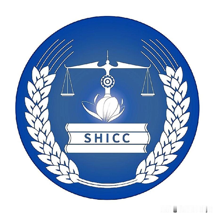 5月17日，以色列《国土报》消息！国际刑事法院检察官申请对以色列数名官员签发“秘
