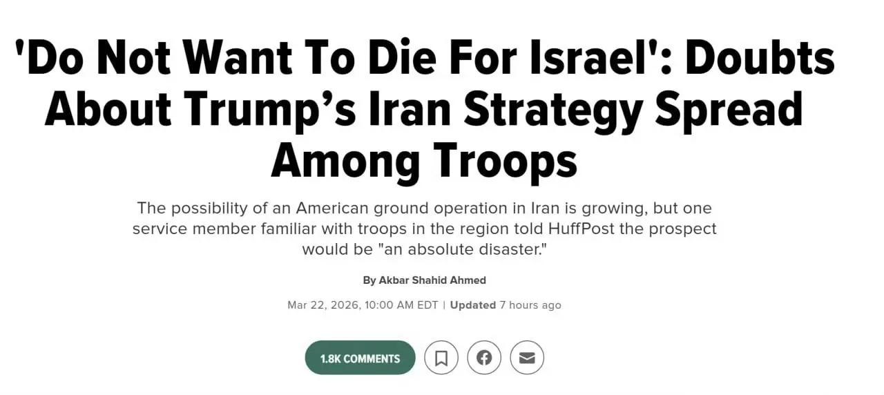 《赫芬顿邮报》报道称，美国如果在伊朗发动地面行动，将是绝对的灾难，美国军人不想为