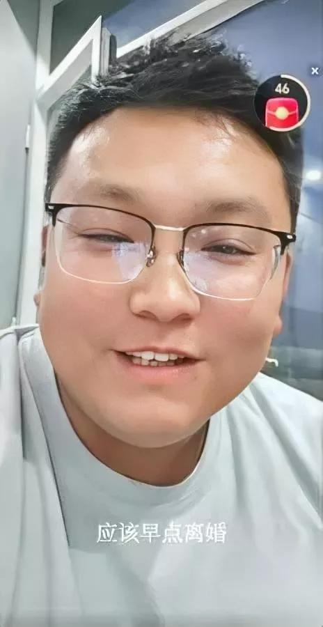 这男的太爽了

离个婚直接改命

当初拿刀逼他签字的前妻现在肠子都悔青了。

去