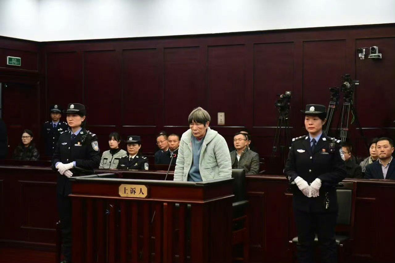 余华英不服判决要申请援助律师   赶紧吧，这种人渣，还留着过年么？让她多活一天，