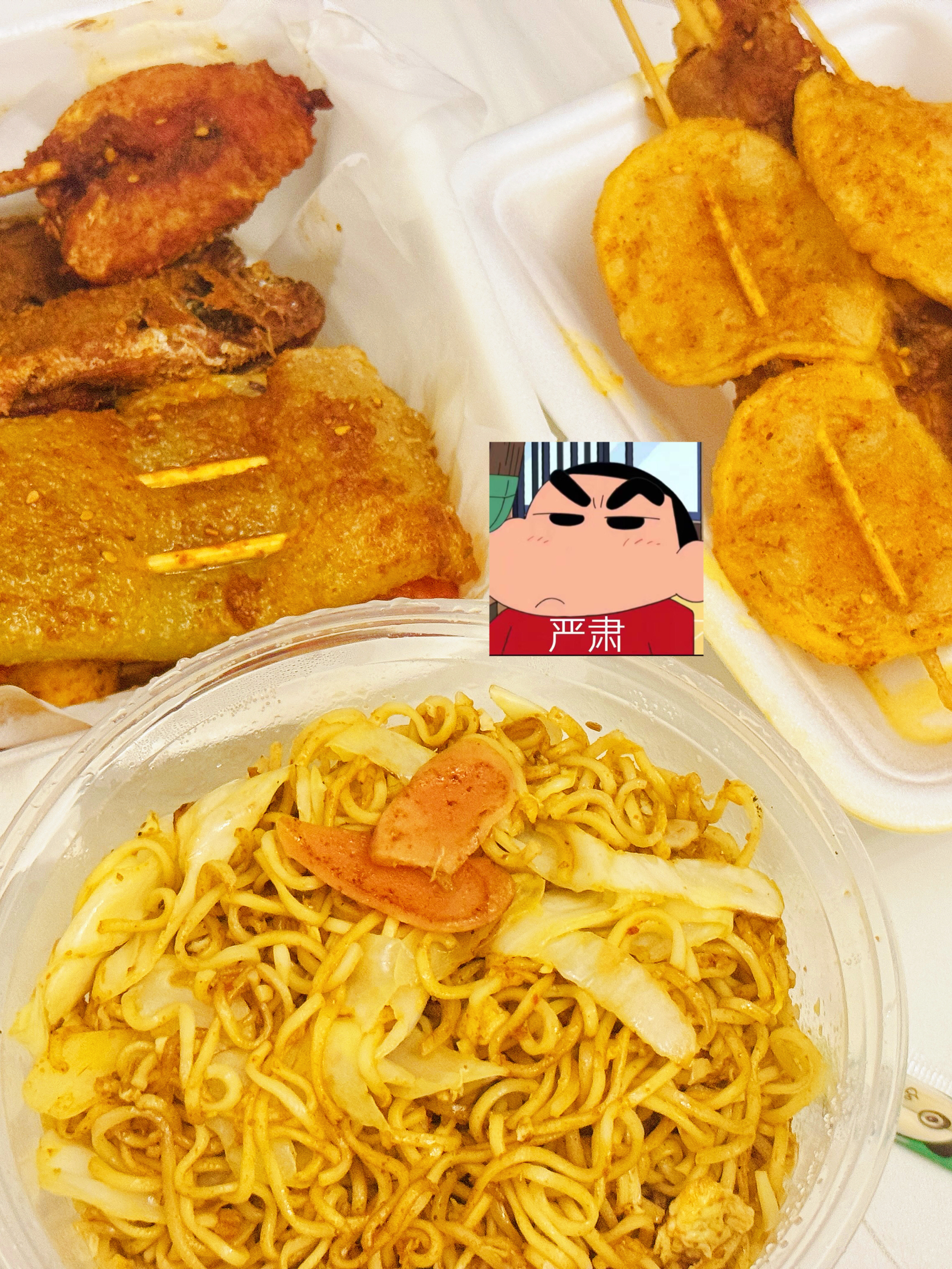忍无可忍，便无需再忍🍻 