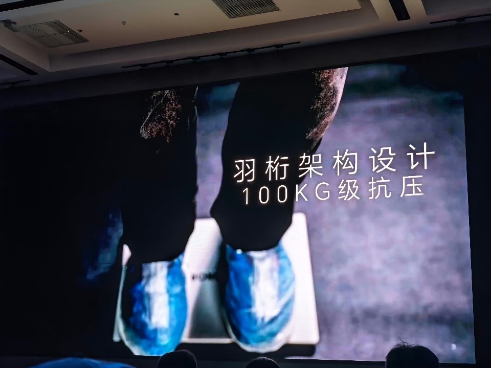 能把荣耀笔记本可靠性做到这个程度，我确实是没想到。毕竟笔记本不比手机，把这么大体