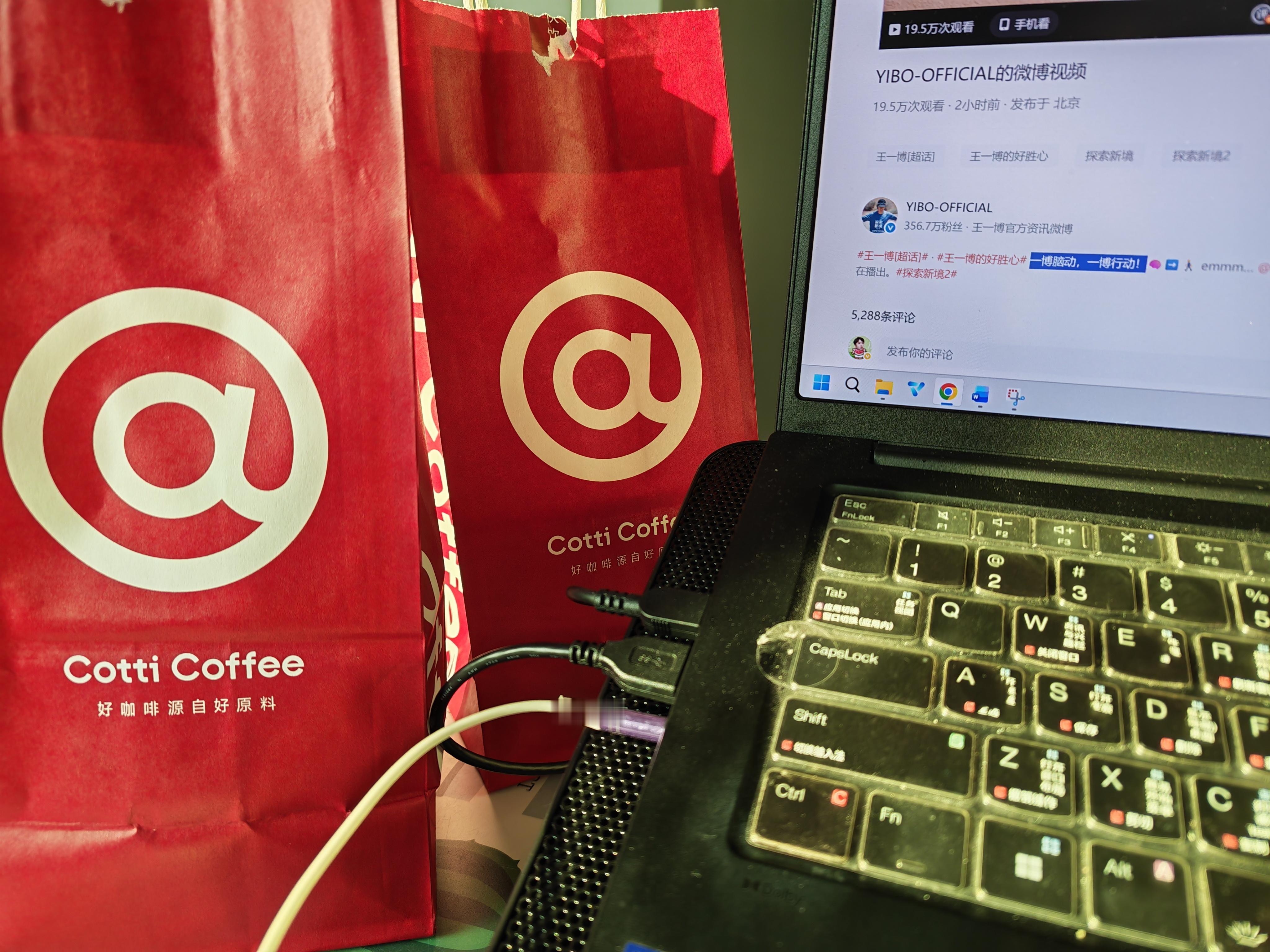 博君一肖 🆗开始真正的工作（摩拳擦掌，活动手腕中）开始汇总今天的宣发太多了