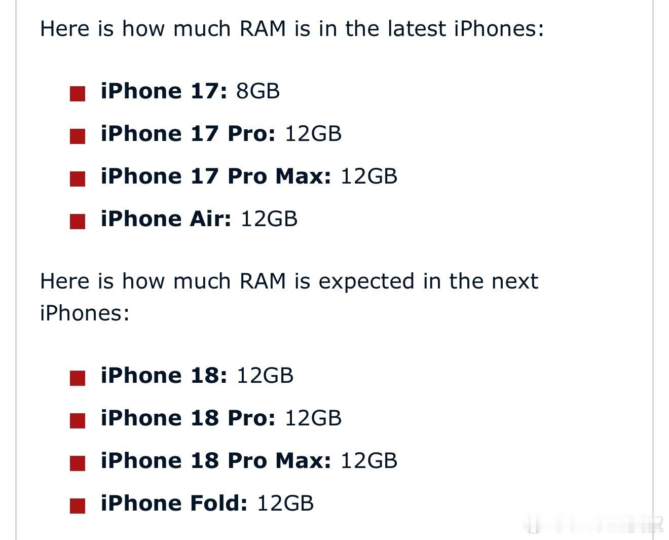 什么？iPhone 18标准版要把内存提升到12GB啦？和Pro阵营产品在同一起