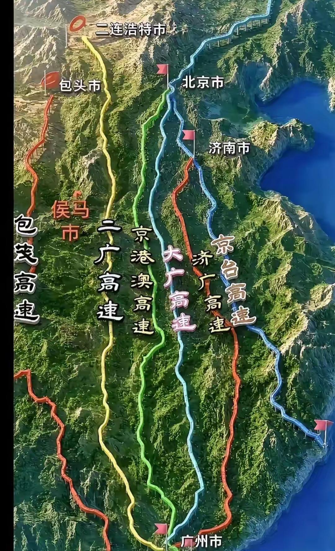 这张图展示了多条高速公路的路线，都是南北大动脉,京台高速是山东人的主要道路。哪条