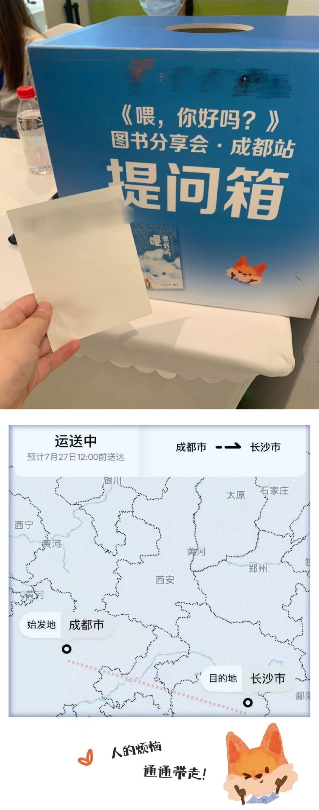 齐思钧好真诚一款互联网学长 齐思钧这互联网学长太戳人了！真诚里带着温柔，每次看他