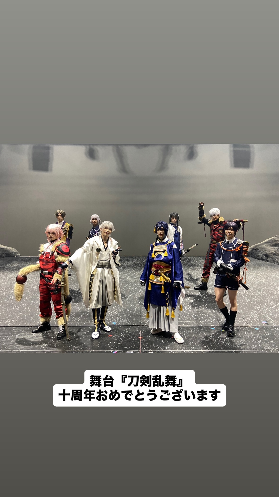 北村諒（ins 快拍 