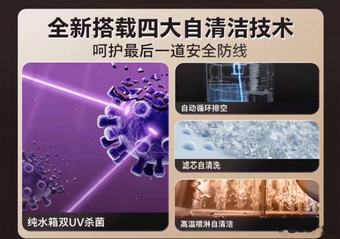 装了净水器就能放心喝水吗 当然不可能，安装后刚开始水质特别好，喝不出水垢，但是它