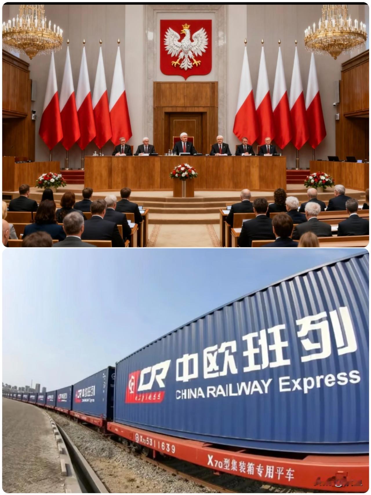全欧洲，都欠波兰一句“谢谢你”！如果不是它愚蠢地阻断中欧班列长达11天，东方大国