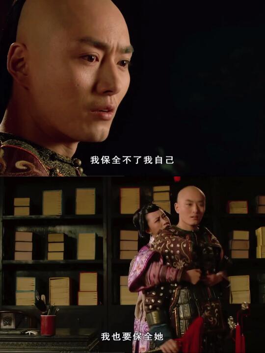 果子难道是在赌大橘的手足情深吗？