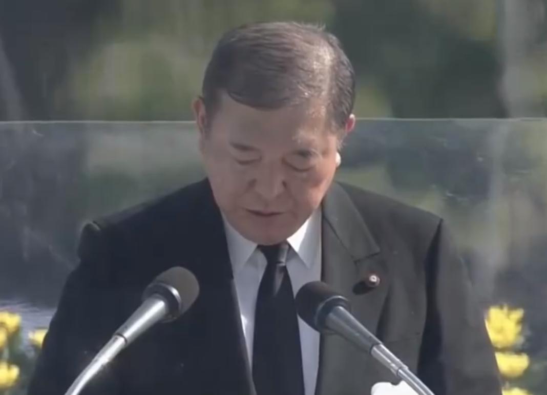 部署大批12式导弹对付中方，石破茂发誓：决不让原子弹悲剧重演！

当地时间202