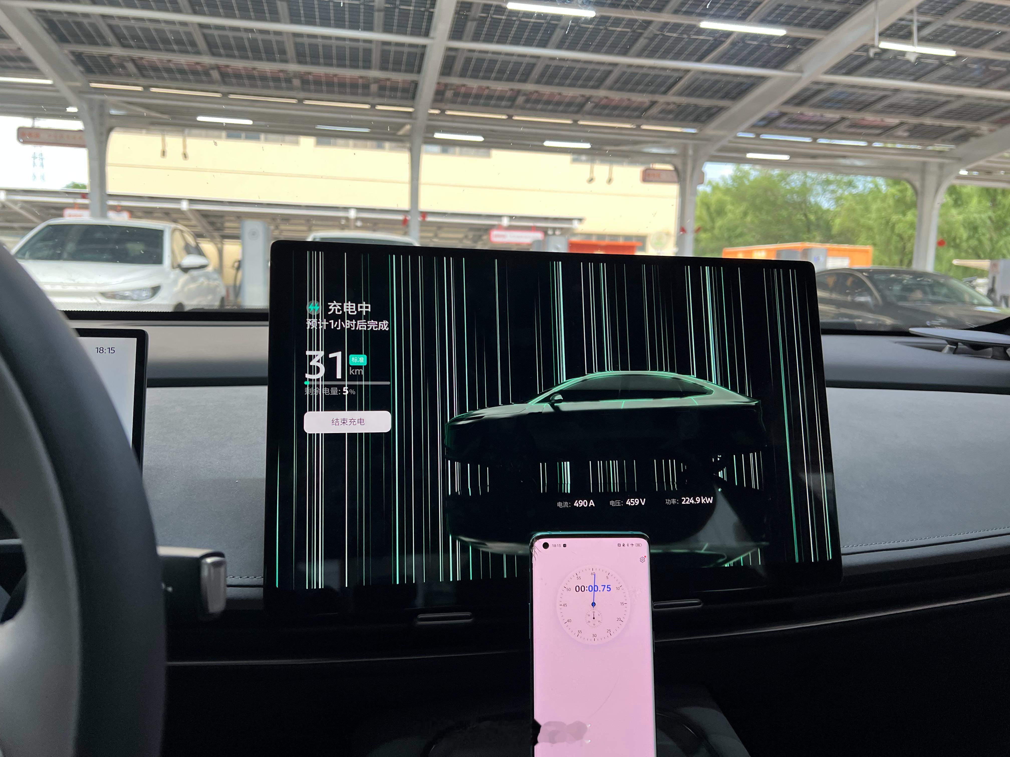 日产 N7 虽然是个 400 V，但是因为用上了 3C 电池，充电功率还是挺高的