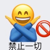 萌包说说娱乐