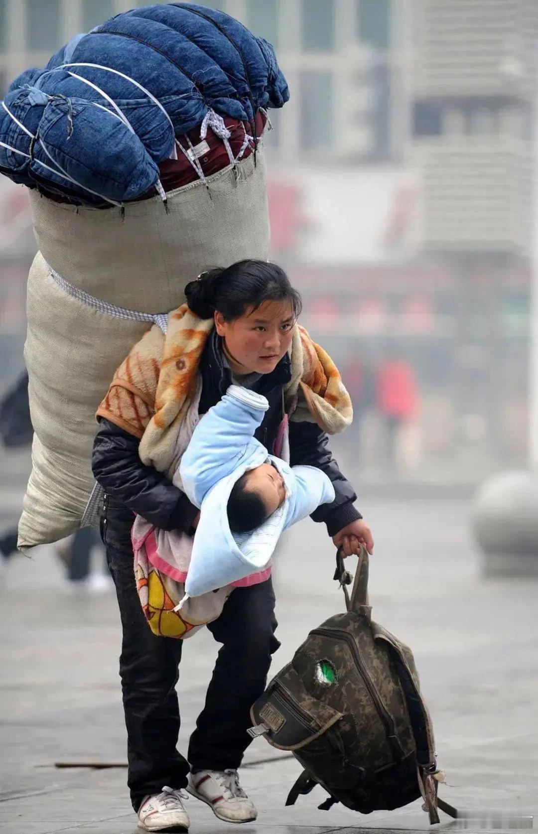 春运灰色记忆，2008年左右 ​​​