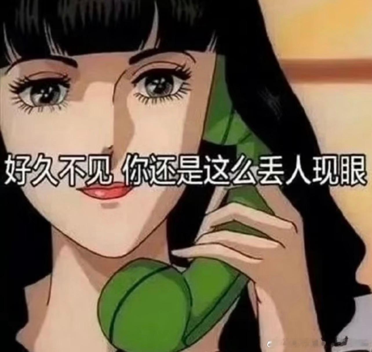 蔡徐坤  🧱发咔起来好不好一号强力粉碎机