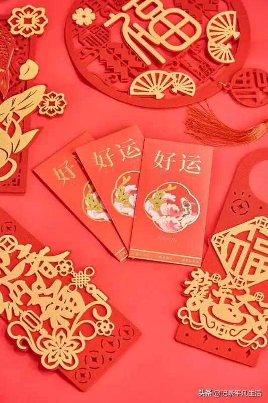 集卡领红包集卡领红包活动火热开启，解锁趣味与惊喜的双重体验。在这里，每一张卡片都