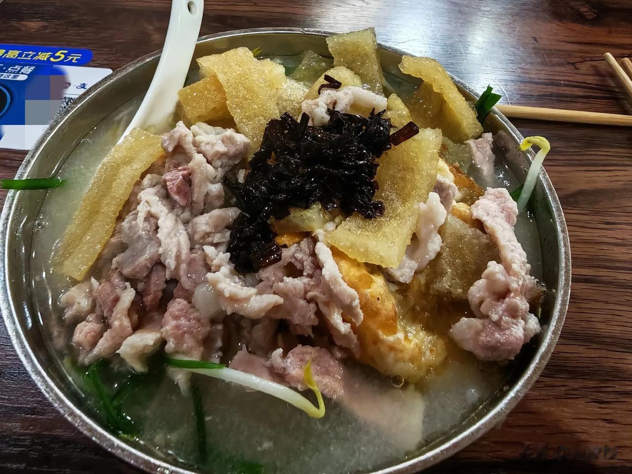 中午，午饭
味道还不错