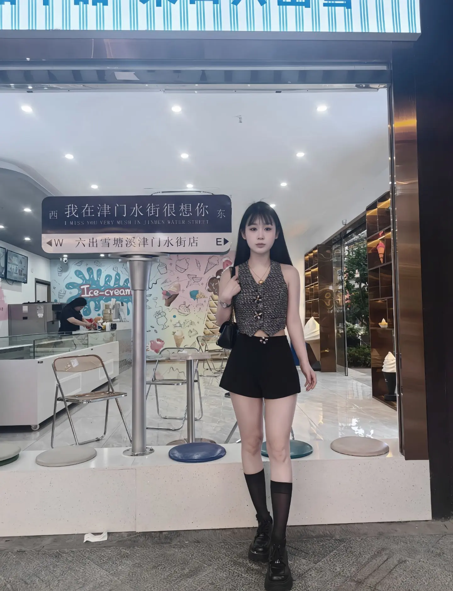 你总是不在乎 现在到我喽