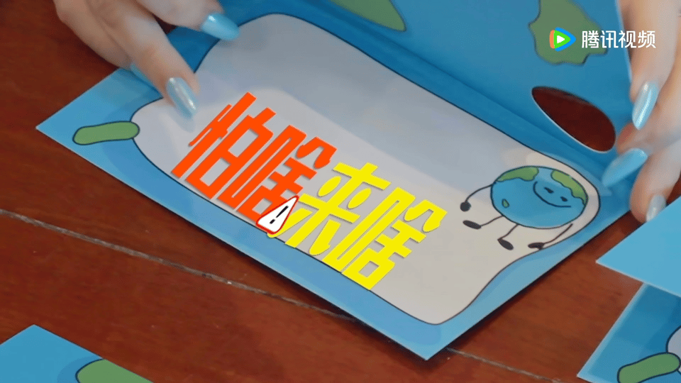 金靖想刀刘宇宁的眼神是藏不住的 金靖的眼刀真的是挡都挡不住，看到刘宇宁那一瞬间，